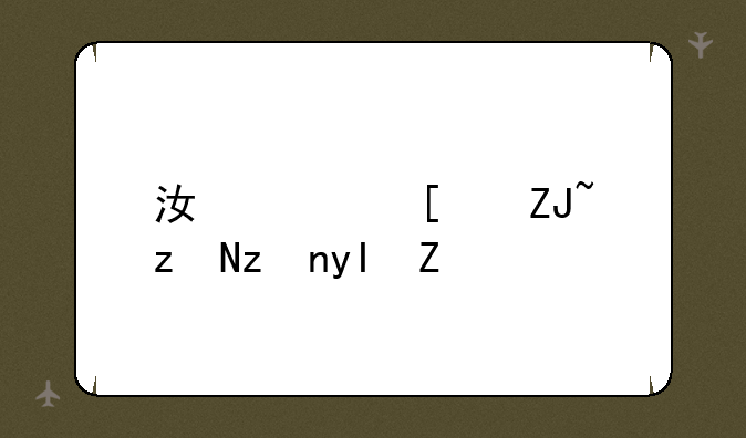 江西师大研究生院