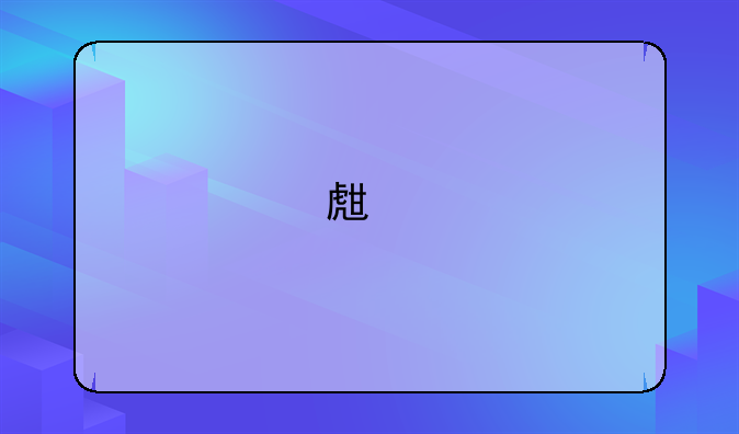生物竞赛历届试题